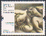 Museu do Chiado 1